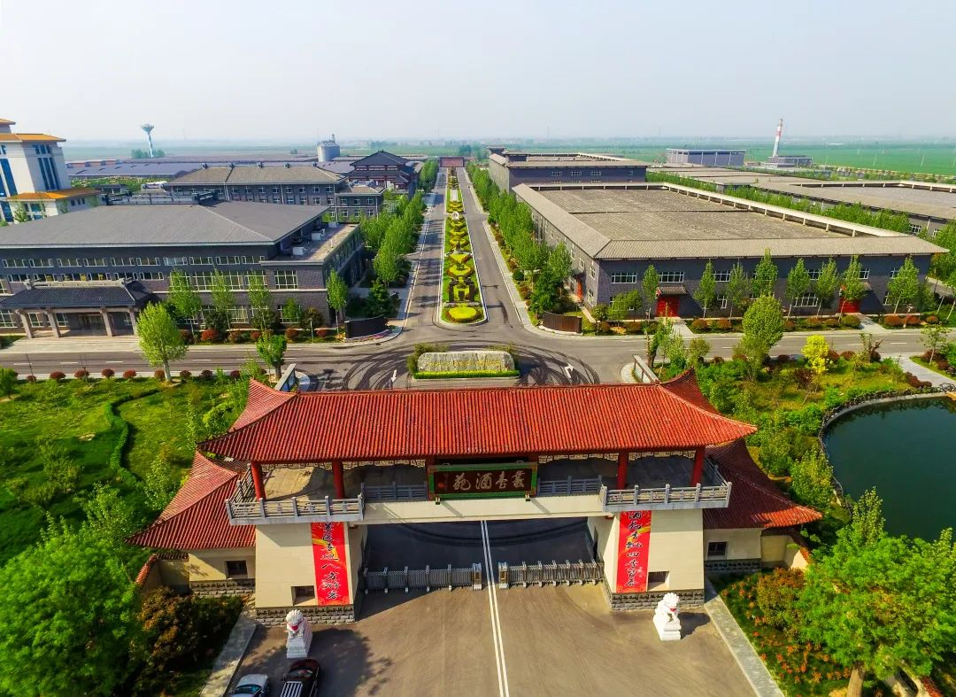 冀酒文旅創(chuàng)新觀摩交流活動(dòng)圓滿成功